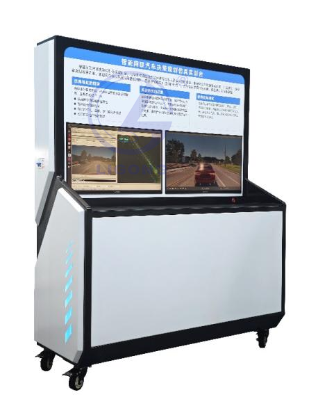 北京智控理工偉業科教設備有限公司