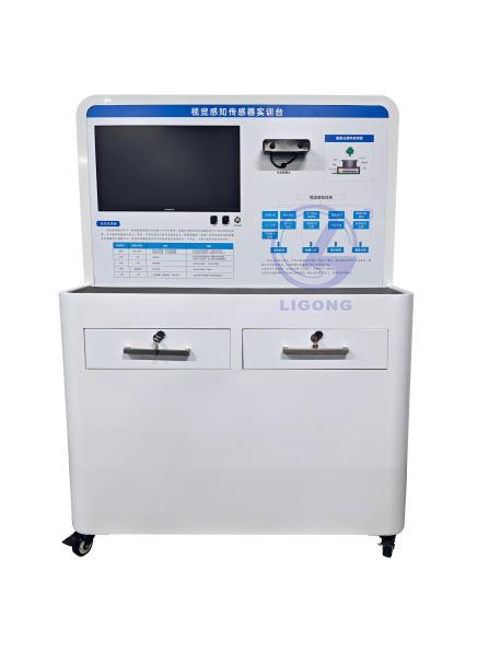 北京智控理工偉業科教設備有限公司