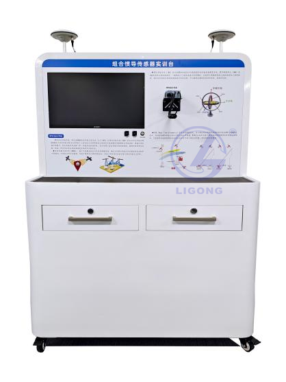 北京智控理工偉業科教設備有限公司