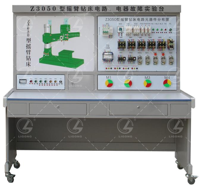 北京智控理工偉業科教設備有限公司