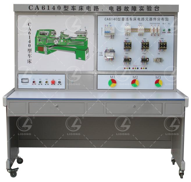 北京智控理工偉業科教設備有限公司