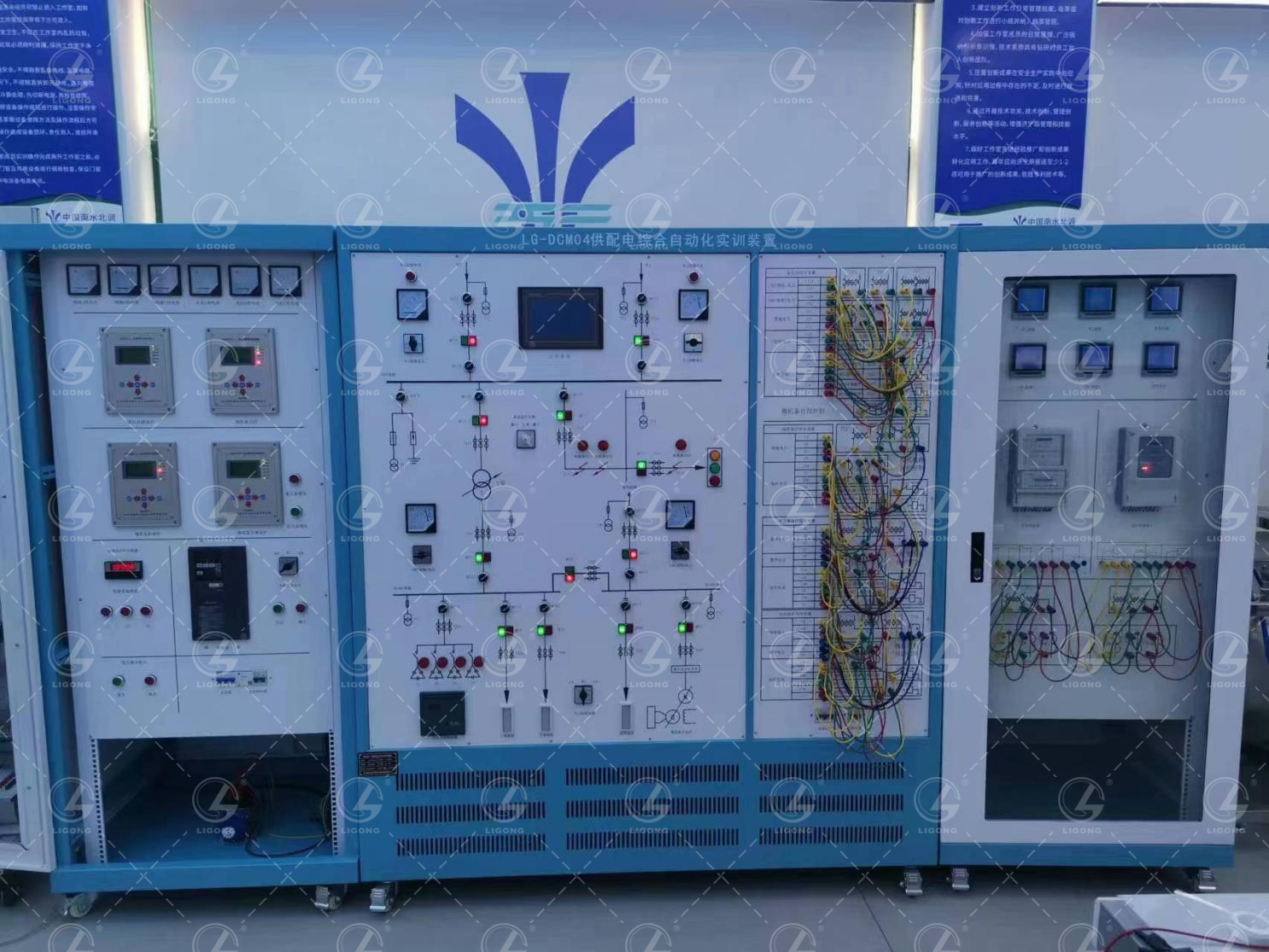 北京智控理工偉業(yè)科教設(shè)備有限公司