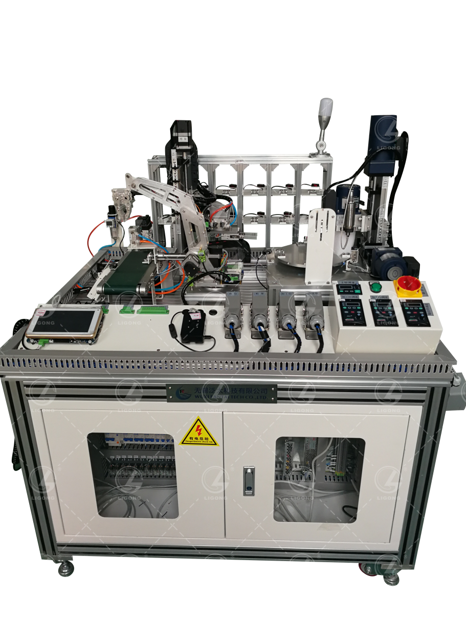 北京智控理工偉業(yè)科教設(shè)備有限公司