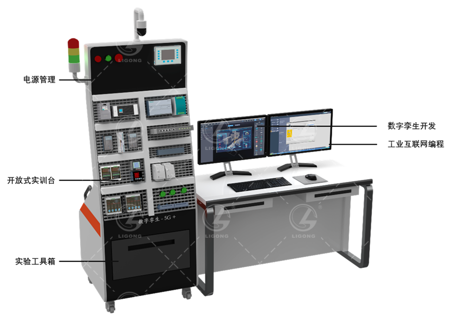 北京智控理工偉業科教設備有限公司