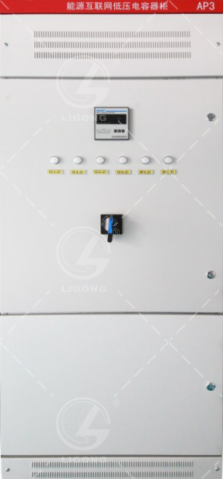 北京智控理工偉業科教設備有限公司