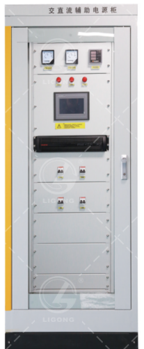 北京智控理工偉業科教設備有限公司