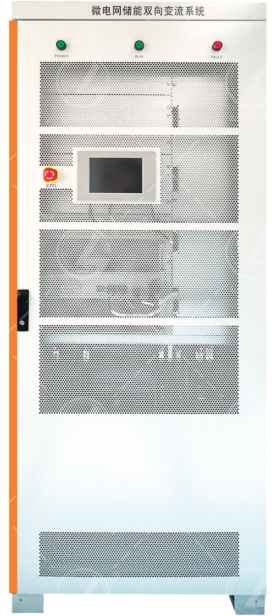 北京智控理工偉業(yè)科教設(shè)備有限公司