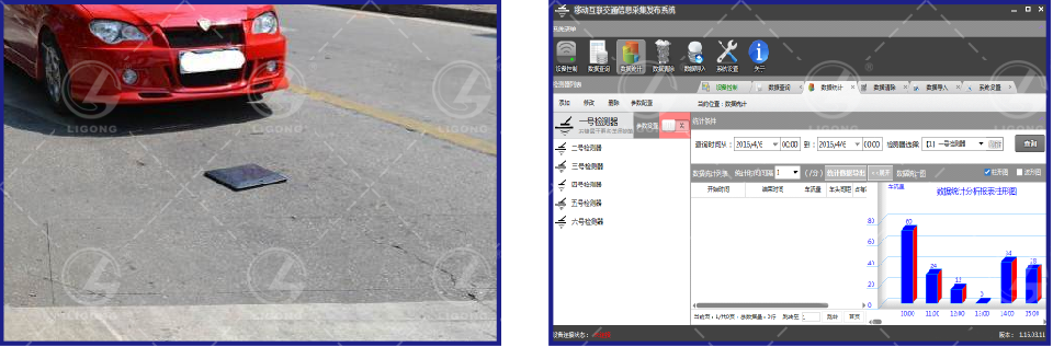 北京智控理工偉業科教設備有限公司