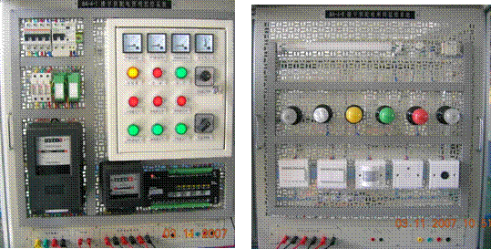 智能供配電照明系統